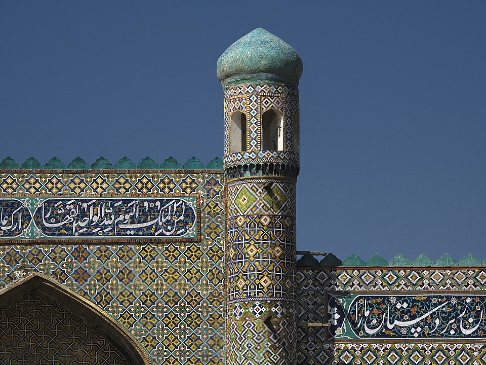 Photo of Kokand