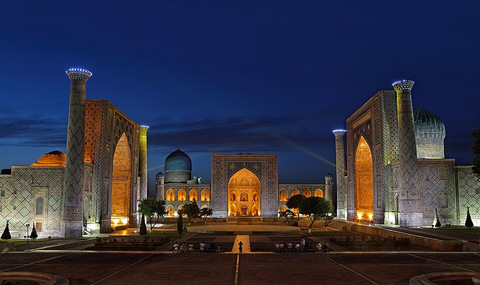 Photo of Registan Square